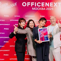 Paper Design® has won the Office Next award in the Next Products category 