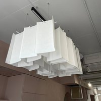 Paper lamp 