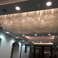 Decorative ceiling Wave® ceiling, Almaty, Kazakhstan. Architect Bakhtiyar Gafurov 