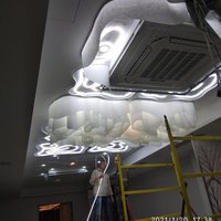 Installation of lighting in the paper ceiling 