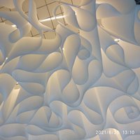 Non-flammable Wave Ceiling 