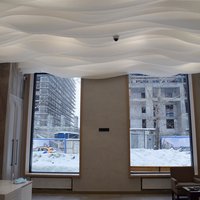 Suspended ceilings for offices 