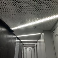 Office ceiling in Moscow City 