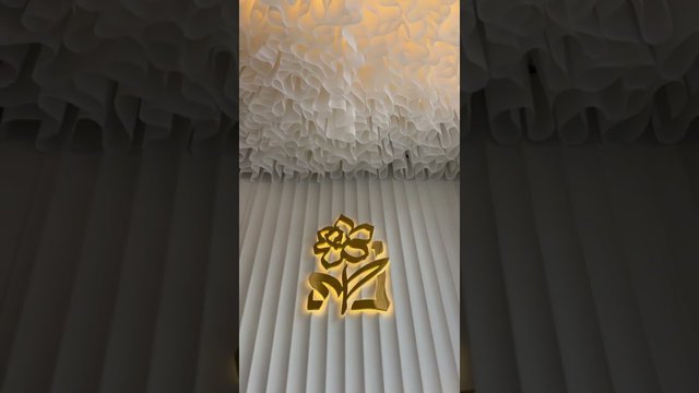 Reception area lighting design 